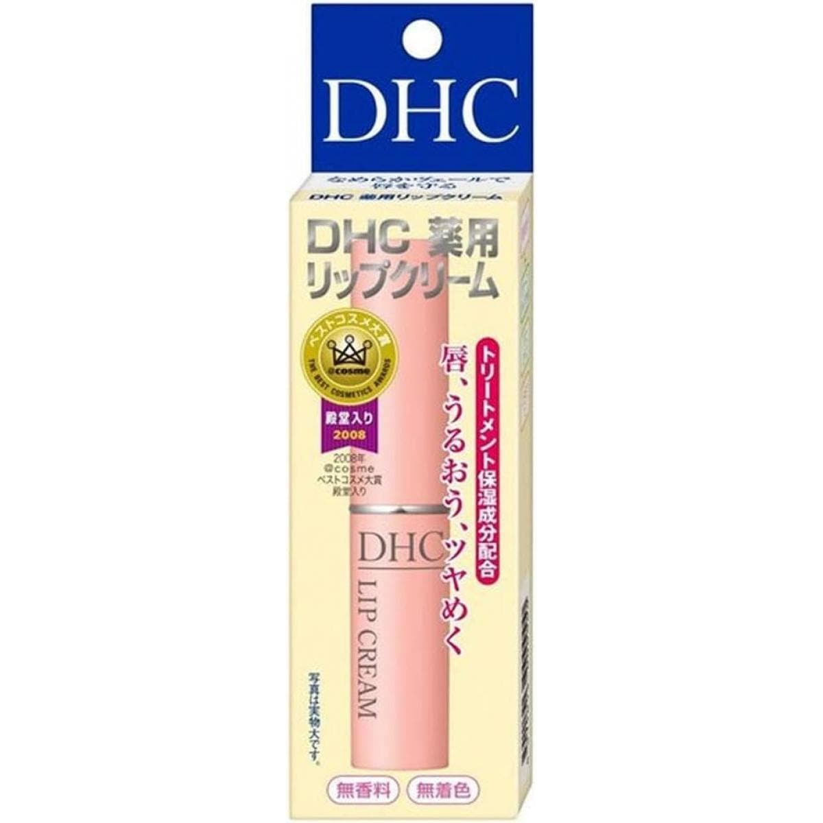 DHC 薬用リップクリーム 1.5g 価格比較 - 価格.com