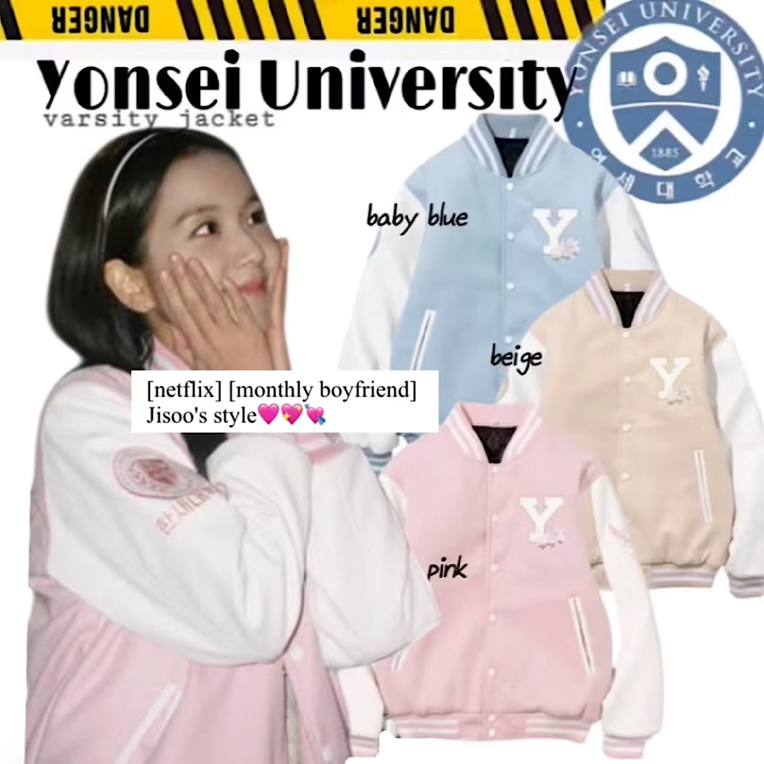 [netflix,monthly boyfriend style][Yonsei University]KOREA Varsity jacket (baby pink)