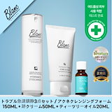 Qoo10] ブラン 【ニキビ終結】ニキビ&ニキビ跡&ケア4種