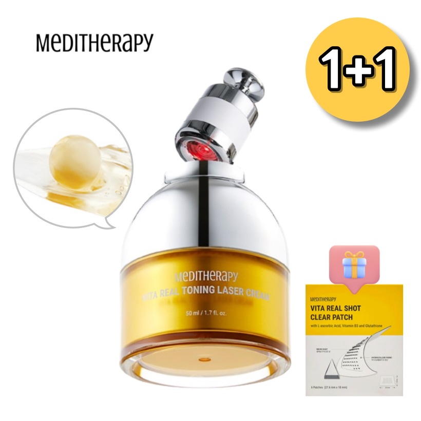 【1+1 LED美顔器】生ビタミントーニングレーザークリーム 50ml（+ビタミンマスク1パック贈呈）