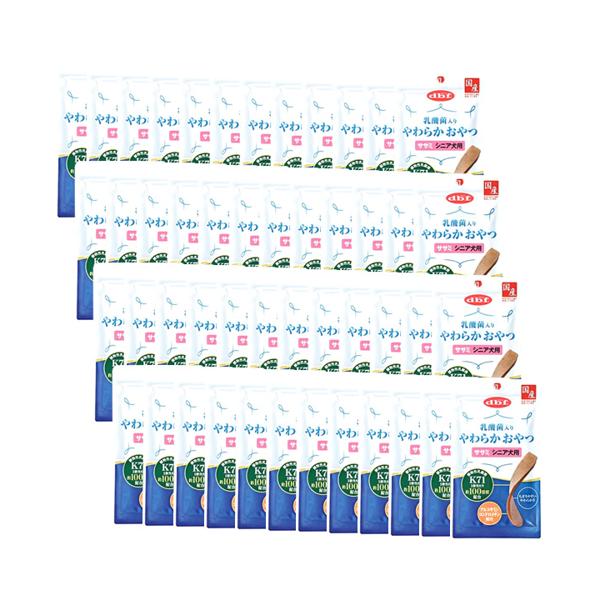 48個セット デビフペット 乳酸菌入りやわらかササミ シニア犬用 40g