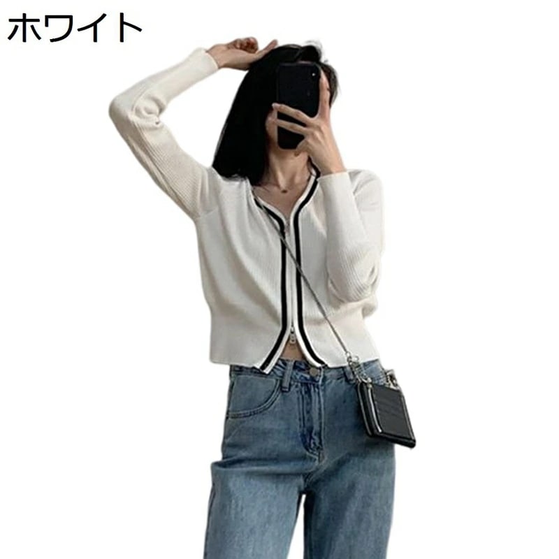 カーディガン レディース ニット 秋 大きいサイズ ショート丈 薄手 長袖 Vネック ジップアップ 無地 ホワイト ニットカーディガン 暖かい 柔らか 肌触り オフィス スクール ニットコート 2XL