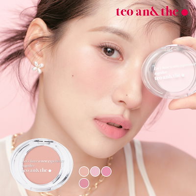 Qoo10] TEO AND THE セラミック ハンガンサンセットブラッシャ