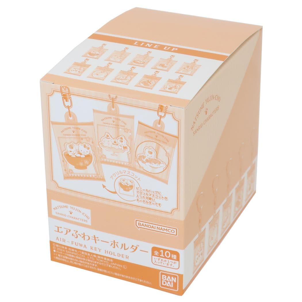 夏目友人帳xサンリオキャラクターズ キーリング エアふわキーホルダー 全10種 10個入セット