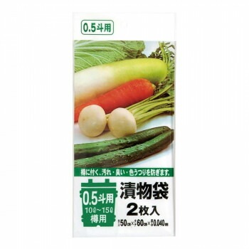 ジャパックス 漬物袋 0.5斗用（10L15L） 透明 2枚x10冊x12袋 TK01