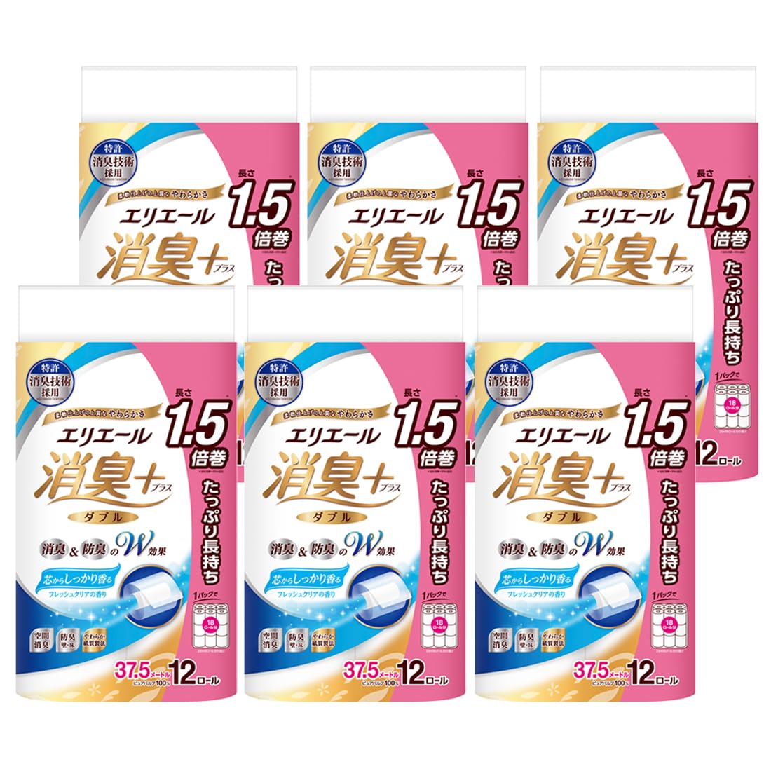 トイレットペーパー 消臭プラス(＋) 1.5倍巻き 37.5m×72ロール (12ロール×6パック) ダブル パルプ100% 芯からしっかり香るフレッシュクリアの香り【ケース販売】