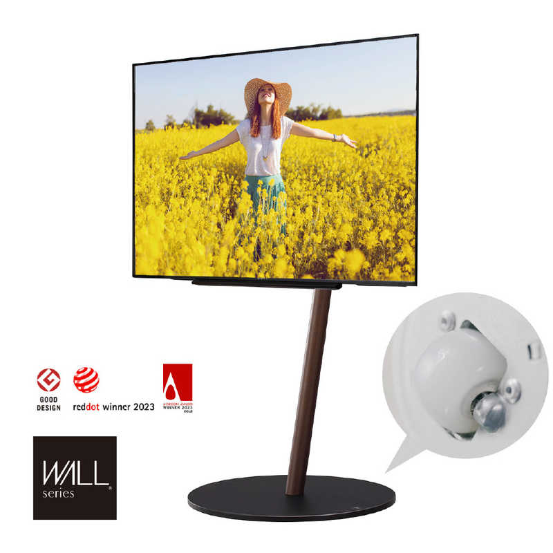 ナカムラ　45～80インチ対応 テレビスタンド WALL A2 (ラージタイプ) ウォールナット　WLTVL6238