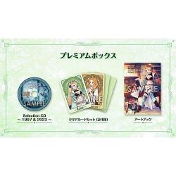 マリーのアトリエ