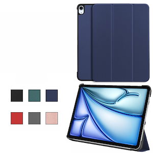 2024年モデルの透明なiPad Air 11保護ケース iPad Pro 11 2024保護カバー iPad Air 13 2024 三つ折り磁気吸着PUレザー Pro 13 2024 ケース
