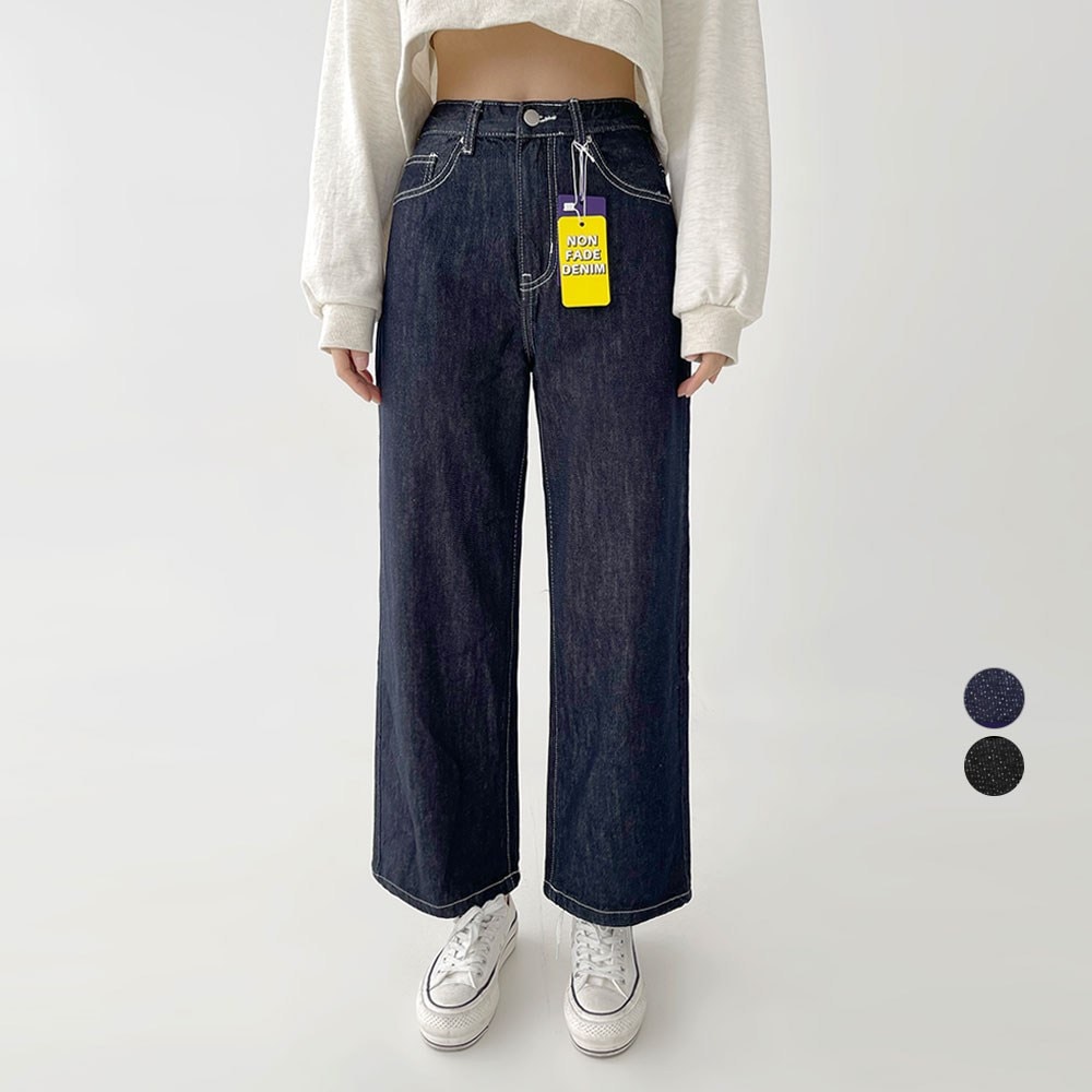 フランデー女性用ハイウエスト異染防止ノンフェード生地ワイドデニムパンツショートキビ