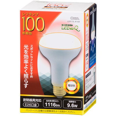 他サイト： オーム電機　LED電球 レフランプ形 100W相当 E26 電球色 [E26/電球色]　LDR10L-W A9の商品画像