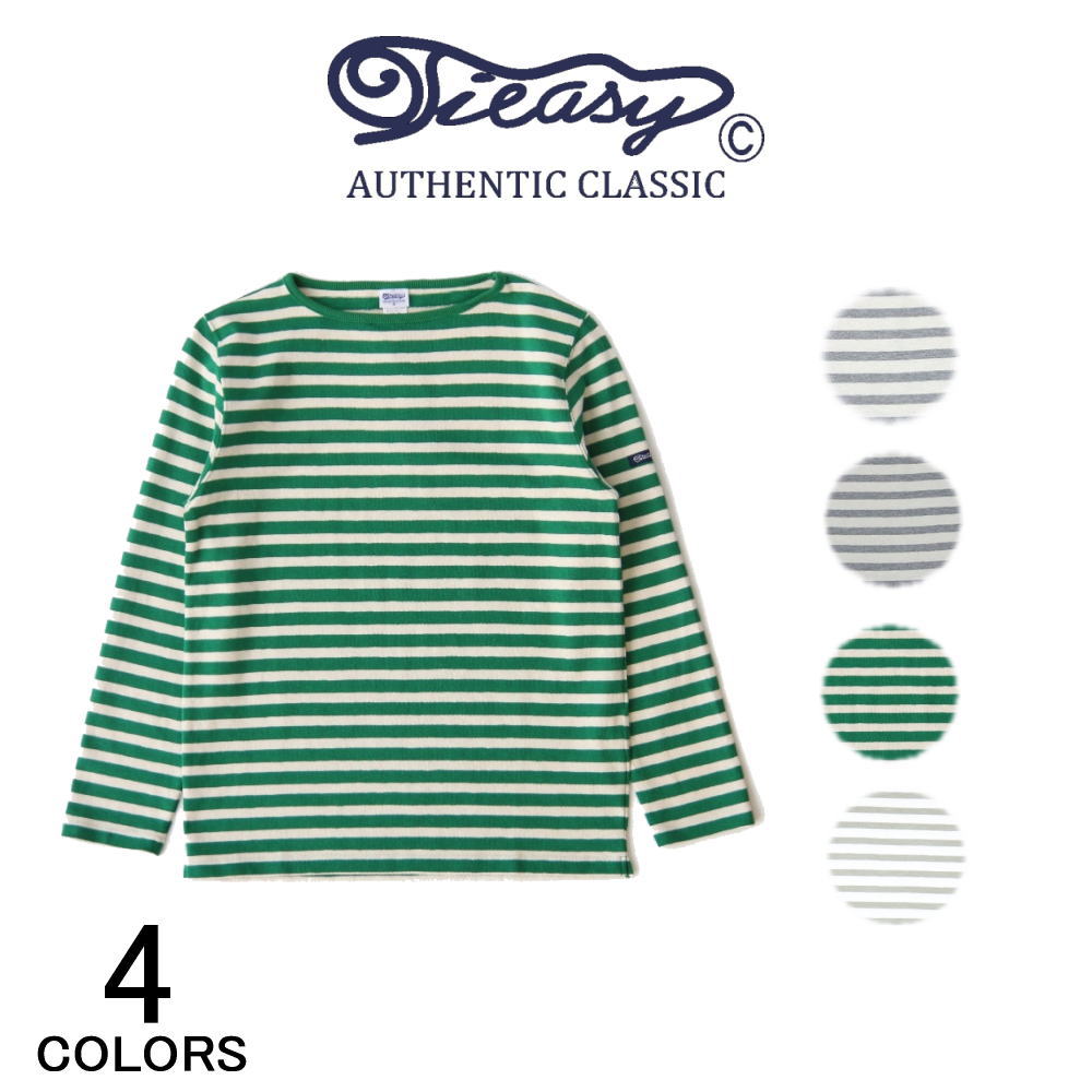 HDCS ボートネック ボーダー バスク シャツ te001bd