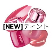 メディキューブ ブースタープロミニプラス マイメロディ Qoo10] メディキューブ 【NEWマイメロ】ブースタープロ ミニプ