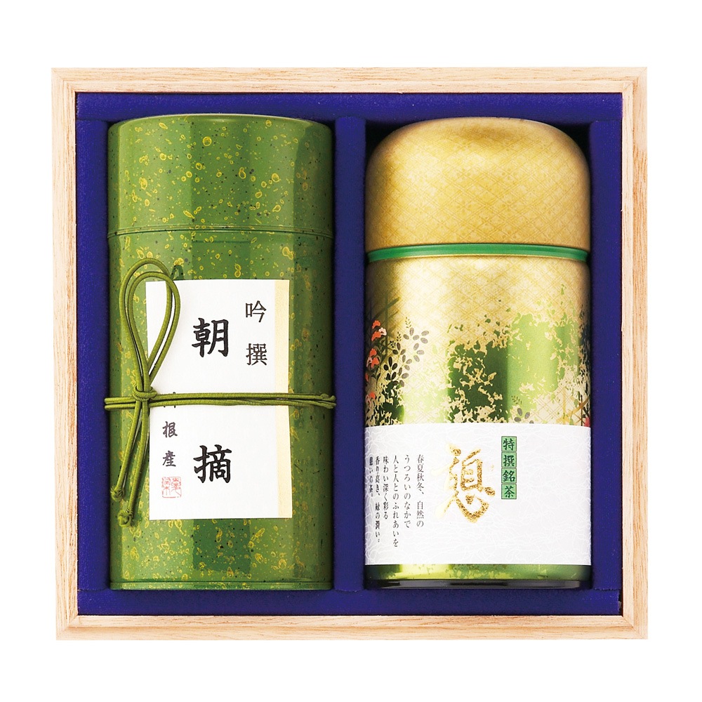 静岡茶 茶師こだわりの銘茶詰合せ CS-80 A144-071 ラッピング無料 のし無料 メッセージカード無料 ギフト 詰め合わせ ギフトセット B51