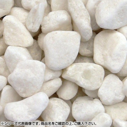 マツモト産業 ヤマト天然砂利・玉砂利 白玉砂利 2分(5～8mm)内外 18kg