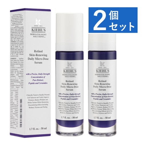 【2個セット】 DS RTN リニューイング セラム 50mL (美容液)