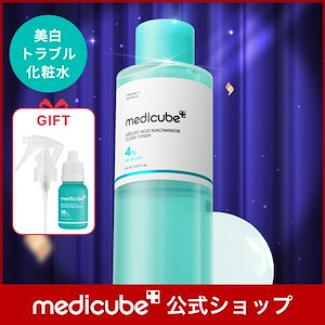 Qoo10] メディキューブ 【公式正品】 アゼライン酸16BBカーミ : スキンケア