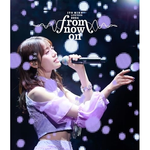 ITO MIKU Live Tour 2024『from now on』(通常盤.. ／ 伊藤美来 (Blu-ray) COXC-1367