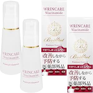 2個セット！ 医薬部外品 リンケア ナイアシンアミド プレミアムエッセンス NA リンクルエッセンス 30ml ニコチン酸アミド 美白 保湿 色素沈着 美容液