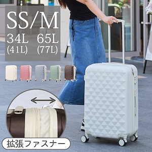 サムソナイト 亀 羨ましく 良品 キャリーバッグ samsonite