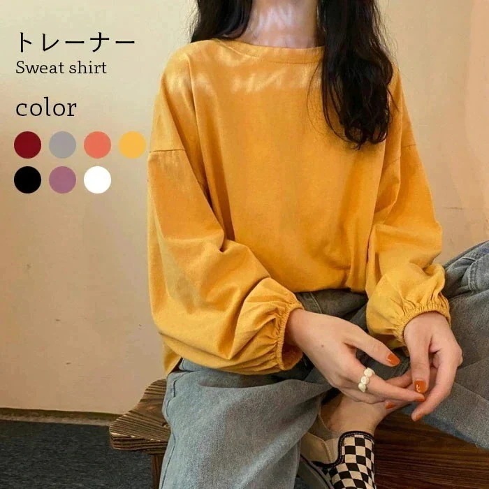 レディース 長袖tシャツ カットソー 無地 ラウンドネック パフスリーブ 無地 ドロップショルダー オーバーサイズ お洒落 シンプル トップス プルオーバー 春春冬春新作