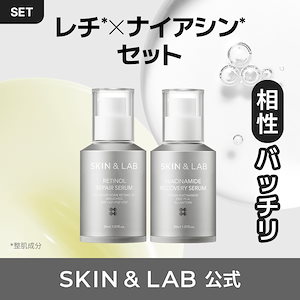 Qoo10] スキンアンドラブ 【1位化粧水】グルタチオントナー 200