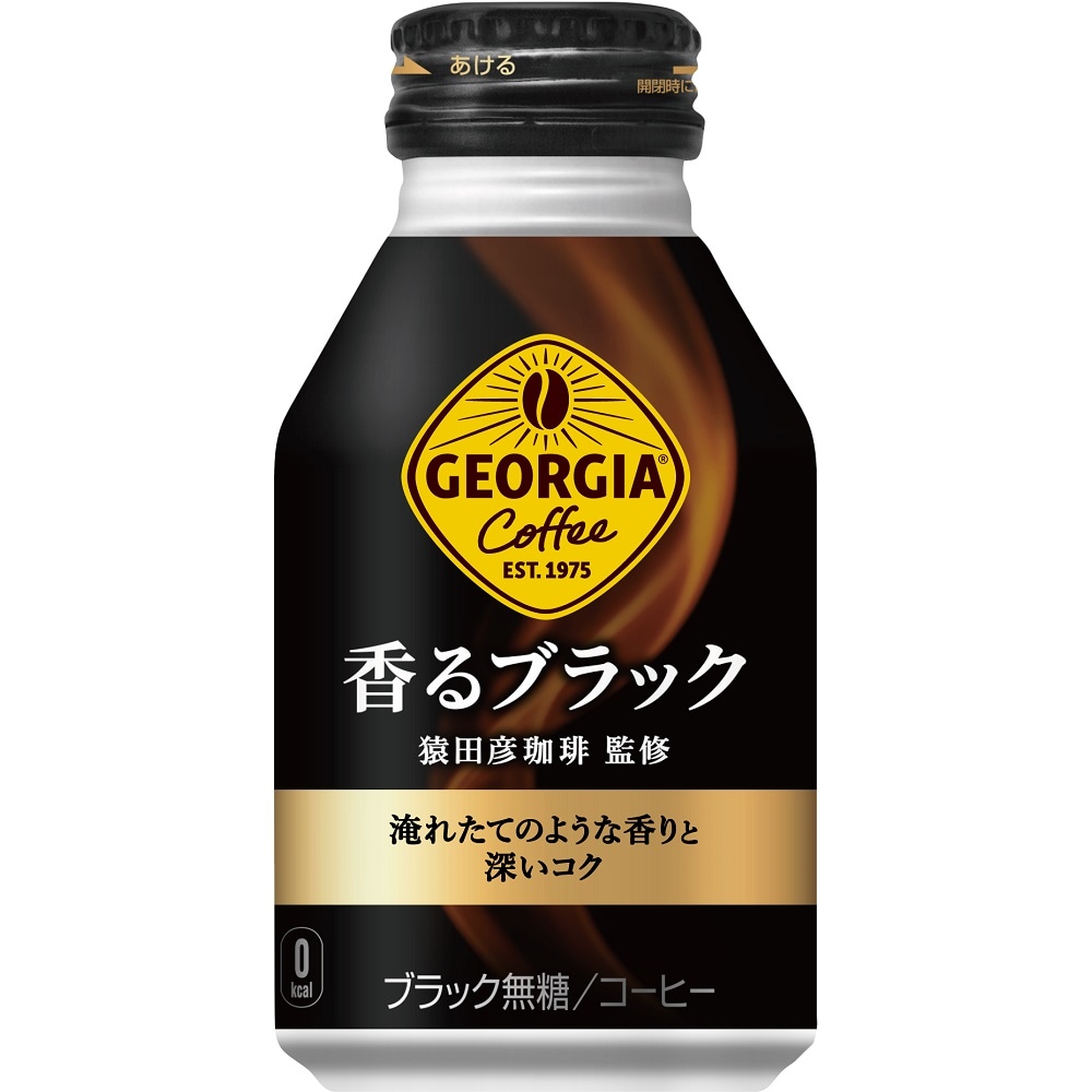缶 コーヒー 香るブラック 260ml24本2ケース ボトル缶 コカコーラ