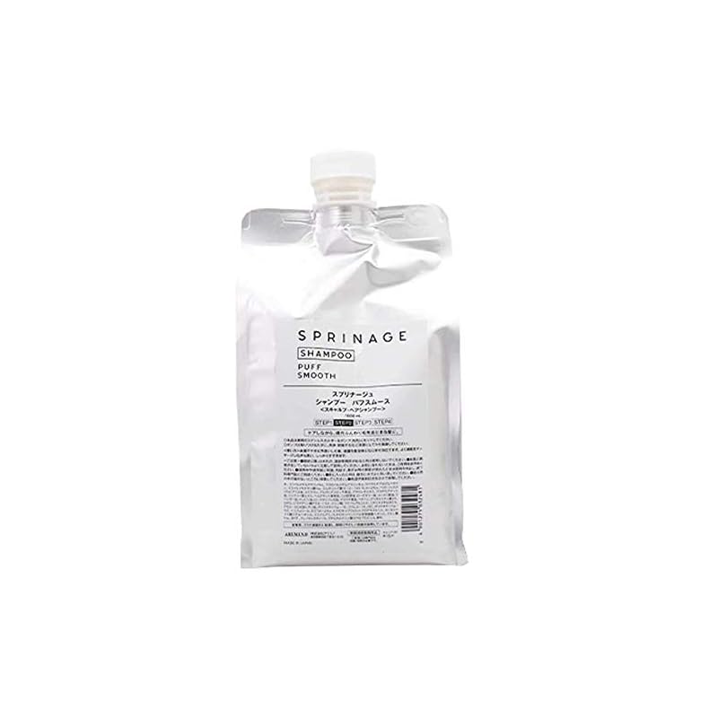 【3日以内発送】スプリナージュ シャンプー パフスムース レフィル 1000ml 1.0リットル (x 1)