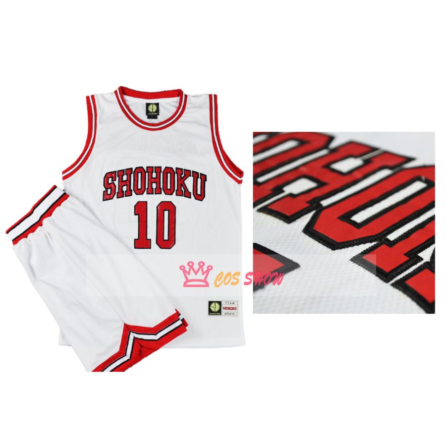 実物撮影 スラムダンク SLAM DUNK 湘北高校 桜木花道 SHOHOKU 白 ユニフォーム コスプレ衣装 刺繍 大人用 変装 仮装 コスチューム