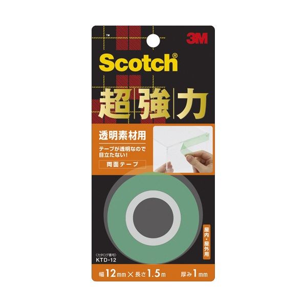 (まとめ) 3M スコッチ超強力両面テープ 透明素材用 12mm×1.5m KTD-12 1個 (×10セット)