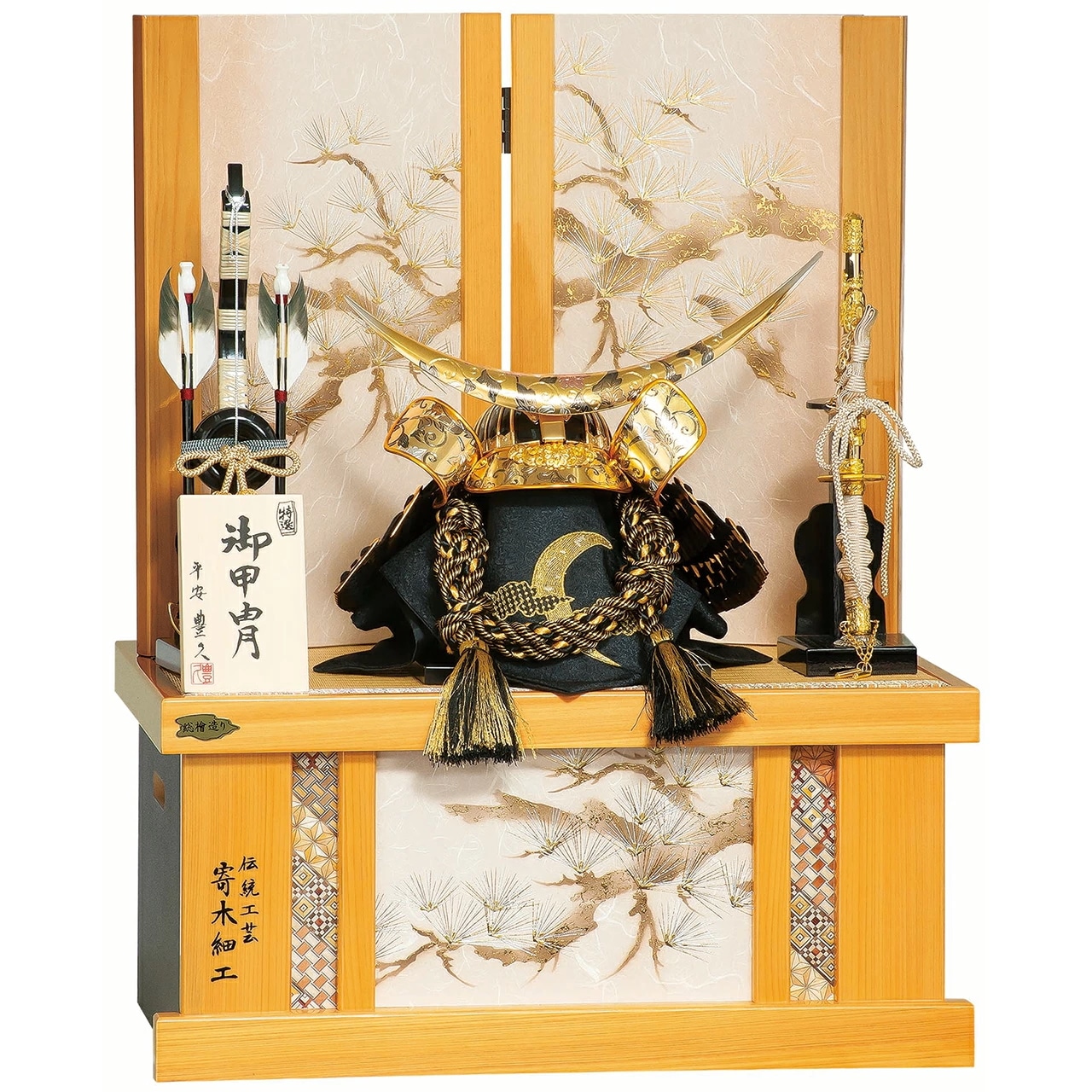 五月人形 5月人形 兜 鎧兜 伊達政宗 2025年 手作り 初節句 送料無料 ｺﾝﾊﾟｸﾄ ﾐﾆ 収納 新作 秀光 限定品 目玉商品 カッコイイ 買得 お得 人気 ランキング P93117