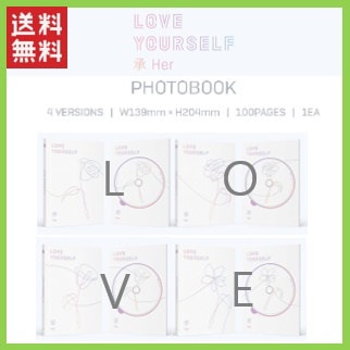 Qoo10] BTSLOVE YOURSELF 承 H : KPOP