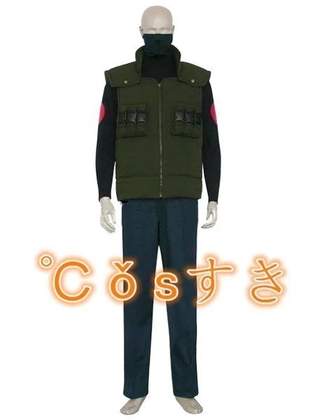 【短納期】NARUTO コスプレ衣装 旗木#21345 #21345 西 はたけカカシ COS 高品.質 新品 アニメ コスチューム