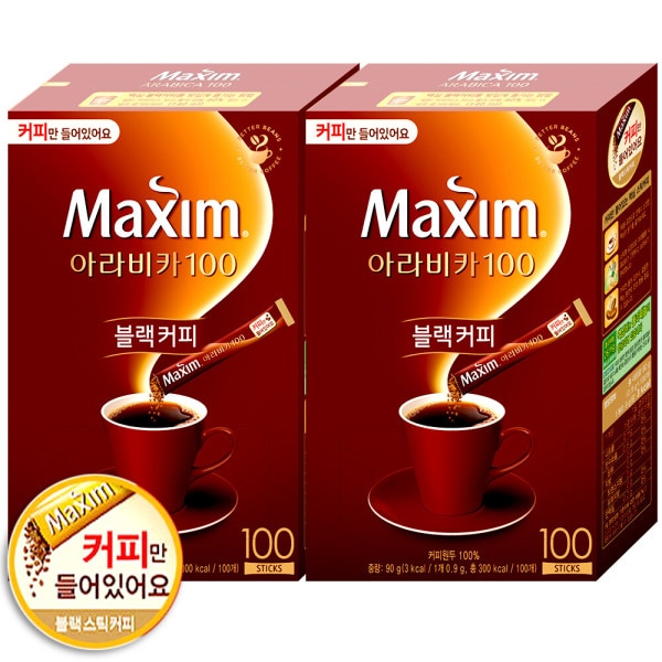 アラビカ ソルーブル ブラックコーヒー 100Tx2