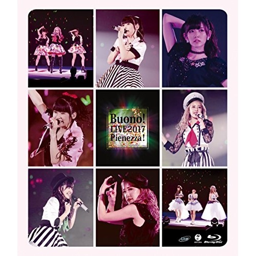 Buono! ／ Buono!ライブ2017Pienezza!(通常盤)(Blu-ray Di.. (Blu-ray) EPXE-5117 4,605円