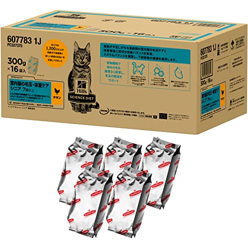 ヒルズ サイエンスダイエット 【Amazon.co.jp限定】サイエンスダイエット キャットフード シニア インドア 室内 猫用 7歳以上 チキン 4.8kg 高齢猫 ドライ 6,326円