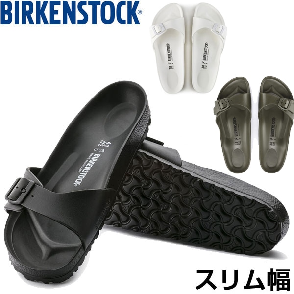 ビルケンシュトック マドリッド EVA サンダル 正規品 BIRKENSTOCK MADRID ブラック ホワイト ナロー 幅狭 128183 128163