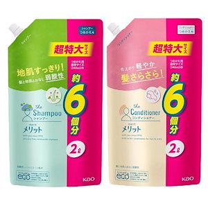 Merit メリット シャンプー トリートメント つめかえ用 2000ml ナチュラルフローラルのやさしい香り