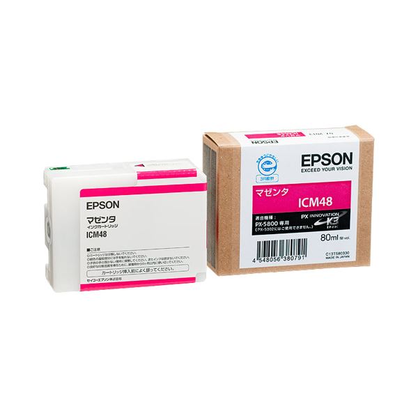 （まとめ） エプソン EPSON PX-P／K3インクカートリッジ マゼンタ 80ml ICM48 1個 (×6セット)