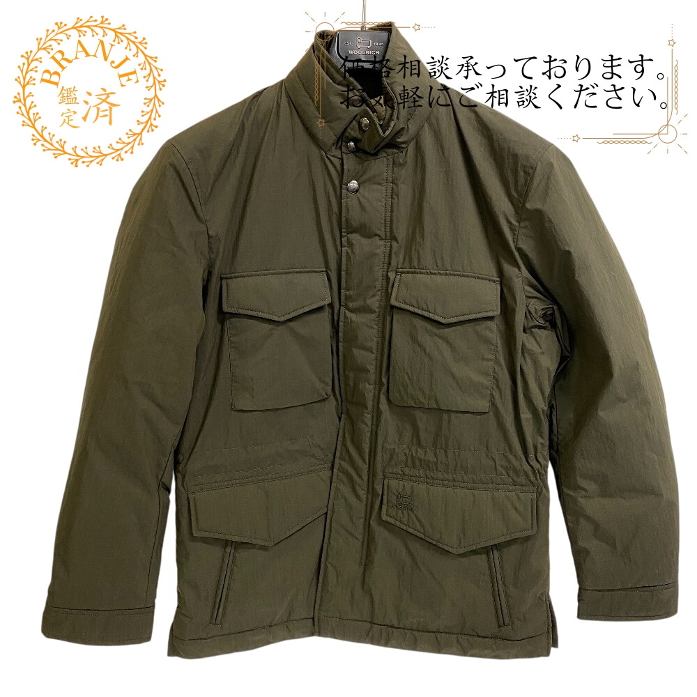 RIPSTOP SHERP JACKET ナイロン ダウンジャケット カーキグリーン ブランド