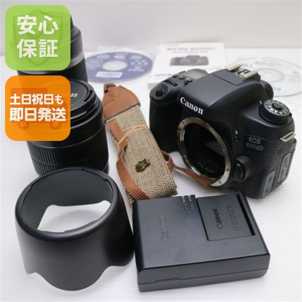 超美品 EOS 8000D ダブルズームキット ブラック 91