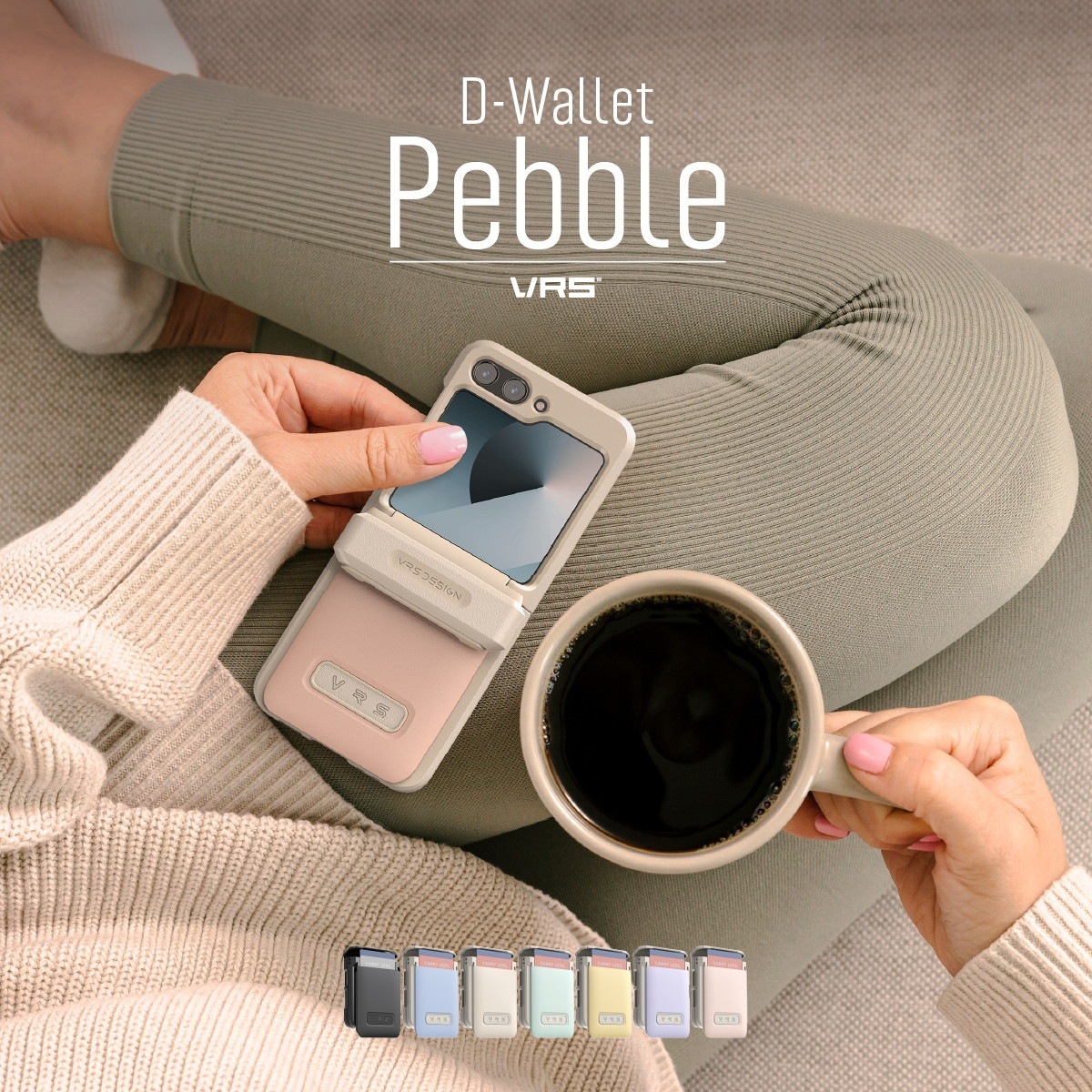 Galaxy Z Flip6 対応 ケース 耐衝撃 カード収納 ヒンジ 保護 ストラップホール 付 スマホケース D-Wallet Pebble