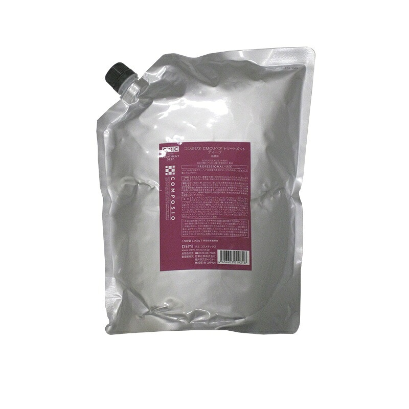 コンポジオ CMCリペア トリートメント ディープ 2kg（詰替用) 美容院専売