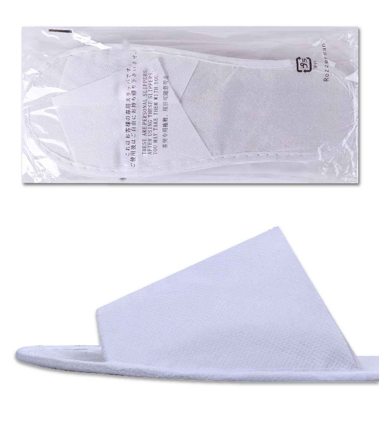 [ROZZERMAN] 不織布スリッパ セット スリッパ まとめ買い 50足 使い捨てスリッパ (白)
