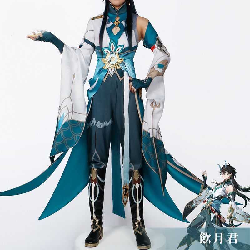 崩壊 スターレイル 丹恒 飲月君 コスプレ衣装 崩壊 スターレイル ヒロイン たんこう コスプレ衣装 コスチューム ハロウィン クリスマス 制服 大人 子供