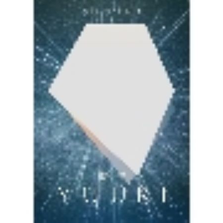 優里 壱 CD+グッズ 初回生産限定盤B 新品未開封