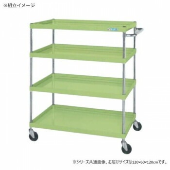 サカエ CSパールワゴン中量タイプ グリーン CSP-12124SE