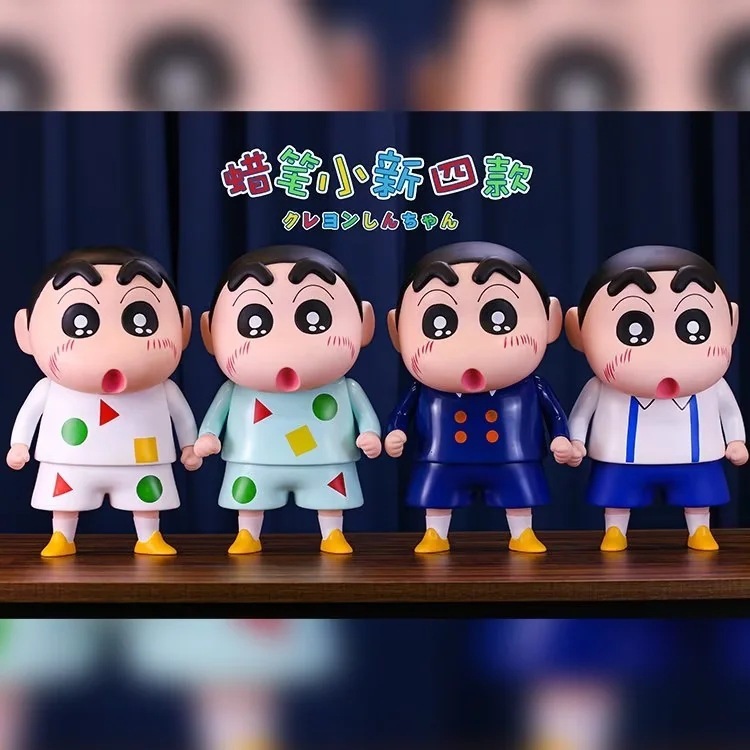 野原家ファンタジー 1:1 特大クレヨンしんちゃん パジャマ学生服モデル飾り箱入りフィギュア