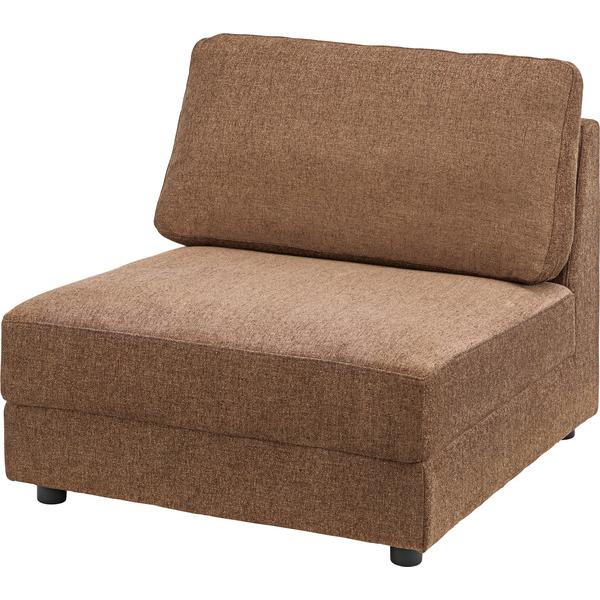 ソファ 一人掛け 1人掛け ソファー シンプル ブラウン 茶色 グレー 背もたれ 肘掛けなし ローソファ 33,927円