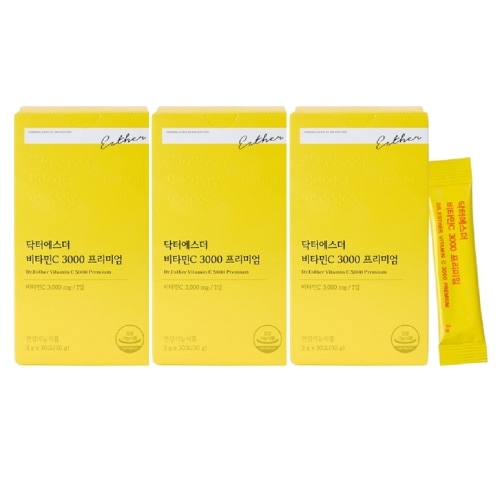 ドクターエステルビタミンC 3000プレミアム2 + 1合計3ボックス3ヶ月分栄養剤誕生日祝祭プレゼント